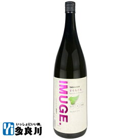 多良川 IMUGE. イムゲー 白ラベル（25度）1800ml 【宮古島 たらがわ taragawa】 | imuge 沖縄 スピリッツ 酒 お酒 アルコール飲料 酒 地酒 酒 蒸留酒 幻の酒 芋酒 家飲み ギフト お祝い おしゃれ 内祝い 父の日 父の日ギフト