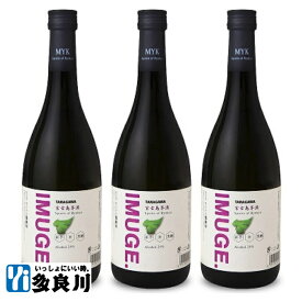 多良川 IMUGE. イムゲー 白ラベル（25度）720ml×3本 【宮古島 たらがわ taragawa】 | 沖縄 スピリッツ imuge 酒 お酒 地酒 蒸留酒 幻の酒