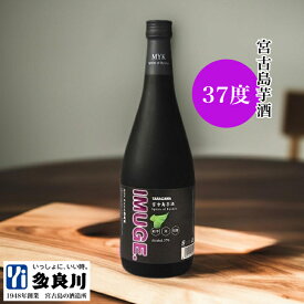 【金賞受賞/幻の芋酒】 IMUGE イムゲー 黒ラベル 多良川 37度 720ml おまけ付き / 沖縄 宮古島 たらがわ | スピリッツ 芋酒 琉球スピリッツ 紅芋 黒糖 地酒 ギフト プレゼント お土産 父の日 お中元 御中元 お歳暮 御歳暮