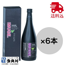 【まとめ買いがお得！送料無料】 IMUGE イムゲー 黒ラベル 37度 720ml × 6本セット / 沖縄 宮古島 多良川 たらがわ | 10%OFF スピリッツ ケース販売 業務用 飲食店 宅飲み 家飲み 晩酌