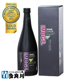 【おまけつき】 多良川 イムゲー 黒ラベル（37度）720ml 多良間の黒糖おまけつき（黒糖での味変もお愉しみいただきたくて） |宮古島 たらがわ imuge 沖縄 スピリッツ 酒 お酒 地酒 蒸留酒 焼酎 ギフト プレゼント おしゃれ 母の日 父の日　父の日ギフト 父の日プレゼント