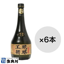 楽天市場】泡盛 古酒 30度 720mlの通販