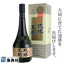 泡盛 琉球王朝 特選古酒（30度）720ml | 宮古島 多良川 沖縄 泡盛古酒 酒 お酒 自酒 焼酎 古酒 くーす 誕生日 プレゼント 内祝い 結婚祝い お祝い 贈り物 ギフト 結婚記念日 御歳暮 御中元 御年賀 母の日 父の日 父の日ギフト 父の日プレゼント