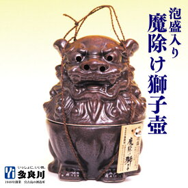 ＜泡盛入り＞ 琉球王朝 魔除け シーサー壺（30度）720ml |宮古島 多良川 たらがわ taragawa 酒 お酒 地酒 焼酎 蒸留酒 沖縄 厄除け シーサー ギフト プレゼント 内祝い 結婚祝い 引越し祝い お祝い 誕生日 父の日 父の日ギフト 退職記念 男性 上司