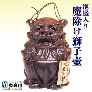 A聄   V[T[i30xj720ml |{Ó ǐ 炪 taragawa   n Ē    V[T[ Mtg v[g j j zj j