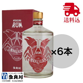 【まとめ買いがお得！送料無料】 マクガン MAKUGAN ラム酒 40度 750ml × 6本セット / 沖縄 宮古島 多良川 たらがわ | 10%OFF スピリッツ ケース販売 業務用 飲食店 宅飲み