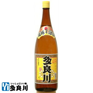 ǐ ꏡri30xj1800ml  {Ó 炪 taragawa n   Ē ƈ  ̓ ̓Mtg ̓v[g