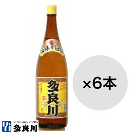 【お得なケース割引】＜送料弊社負担＞泡盛 多良川 一升瓶（30度）1800ml× 6本セット【沖縄 宮古島 たらがわ taragawa】 | 地酒 酒 お酒 家飲み 宅飲み 晩酌 蒸留酒 お父さん 父の日