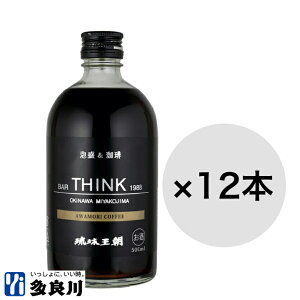 y܂ƂߔI݁zǐ AR[q[ i25xj500ml ×12{Zbg {Ó 炪 taragawa| A R[q[ A R[q[A   n  L[ Ƃ̂