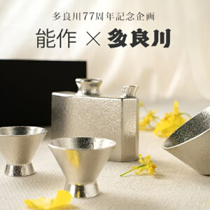 \×ǐ쁄 Zbg \ ǐ {Ó 炪 taragawa IWi 