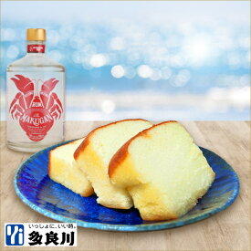 【ラム酒香る大人の贅沢スイーツ】 多良川 ラムケーキ 焼き菓子 パウンドケーキ / 沖縄 宮古島 たらがわ マクガンラム | ブランデーケーキ 洋菓子 プチギフト 手土産 お土産