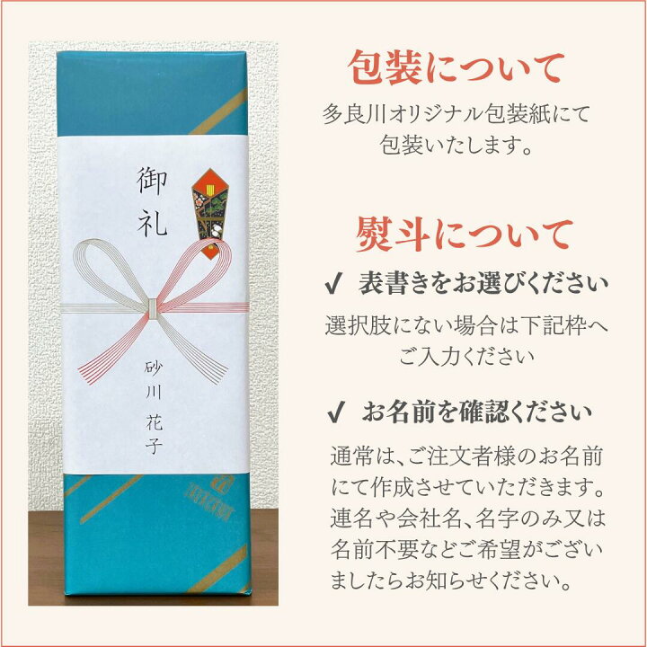 楽天市場】＜泡盛入り＞ 琉球王朝 魔除け シーサー壺（30度）720ml 