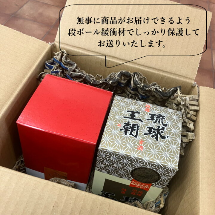 楽天市場】【送料込み！お試しハーフサイズ】多良川 IMUGE イムゲー 