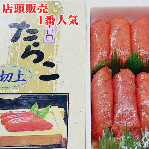 ӂv`v`炱؎q500głAσP[Xɂǂ kC Õ炨͂ 󂠂