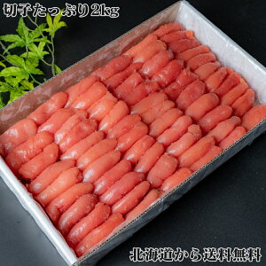 炱 ^R 炱Ɩp ؎qՂ2kg kC Õ炨͂ 󂠂  C^AXgɂ[ vF߂閡ł 
