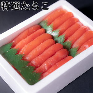 炱 ^R I 炱 800g@kCÕ炨͂ p nO kC CYMtg SSHACCPF؍HŐĂ܂ 炱