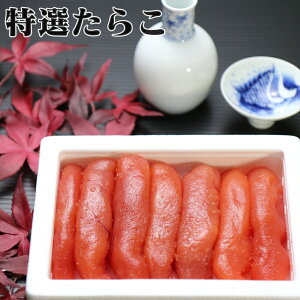 炱 ^R I炱400g@X1  kC Õ炨͂ Mtg  