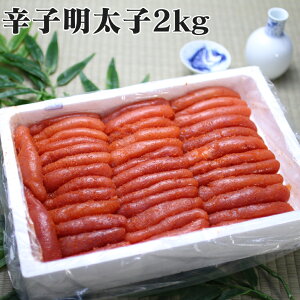 hqq q Mtg  Ɩpq2kɂǂ Õ炨͂