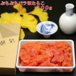 炱 ^R 󂠂  o؎q 500g i |炱