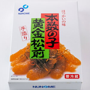 ̎qO Mtg kC ٖY OЉσP[X