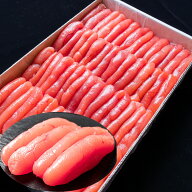 たらこ一本物たっぷり2kgおにぎり屋さんにも納品実績 送料無料 北海道 古平からお届け ご家庭用にどうぞ …