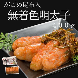 ߍzFq (400g) yۑNꐅYz