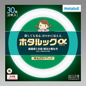 HotaluX ی`u(FCL) z^bN 30`+30`pbNi MILDF(F^Cv)FCL30.30ENM-SHG-A2