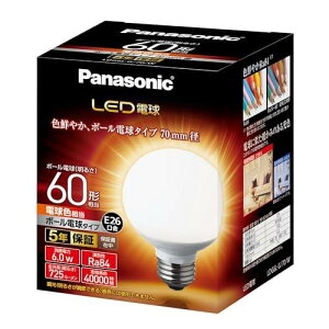 �p�i�\�j�b�N LED�d�� �������a26mm �d��60�`���� �d���F����(6.0W) ��ʓd���E�{�[���d���^�C�v 70mm�a ���O���Ή� LDG6LG70W