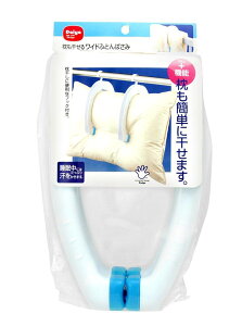 _C (Daiya) zc΂ 郏ChzcoT~ 2g tbNtŖ ˂ɂ ӂƂ񊱂 󕨊  Ch^Cv ̓ol ܂ 16cm×c26.5cm×3cm 057030