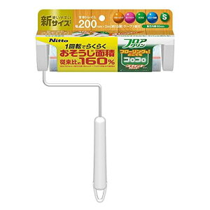 jgY RR { S tAN SC 200 L nfB XpƐ؂ t[O J[ybg  ybg̖ _j ԕ 200mm C4437