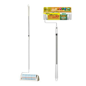 jgY RR { L tAN SC 200 L Lk O XpƐ؂ t[O J[ybg  ybg̖ _j ԕ 200mm C4436