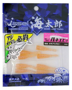 CbZCCY(Issei Umitaro) nlGr1.5C` #040 ILA~O[