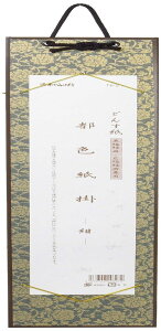 JY z F| Zp ǂ񂷎  T6-2