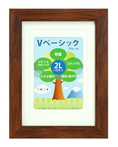 VANJOH tHgt[ Vx[VbNt[ 2L/KG/WH }bg2t uE 454704