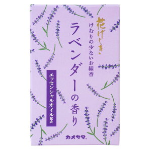 J} Ԃ x_[̍~j 50g  Ȃ