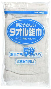 RY  Rh ^I G 5 Zbg C357-005X-MB 410590