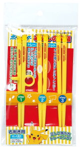 �X�P�[�^�[(Skater) �q�ǂ��p �g���[�j���O�� 14.5cm / 15cm �|�P�b�g�����X�^�[ �s�J�`���E 21 ADT3S-A