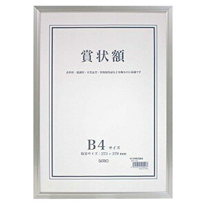 ZLZC(Sekisei) z ZI A~܏z B4 A~ SRO-1326SRO-1326-00