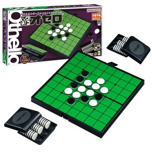 �}�O�l�b�g�I�Z�� 50th