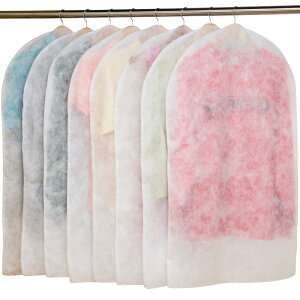 AXg ߗރJo[ zCg V[gTCY 8g ʕsDz mJo[ X[cJo[ Jbg\ 110-41