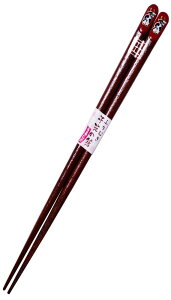 CV_ ዷ h ӂނ x̔ Ƃ̂͂ N() 20.5cm { 12904-6