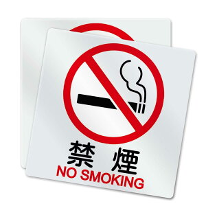 ӃV[ xXebJ[ fW f΍ όh \邾 (։)