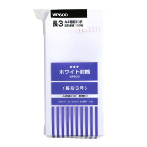 ILi zCg100 3 WP600 100