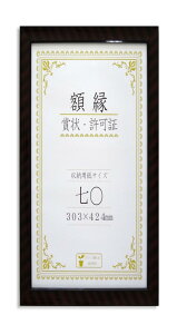  z ܏z bN R    J335B3700