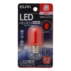 エルパ (ELPA) LEDナツメ形 LED電球 E12 赤色 屋内用 LDT1R-G-E12-G104