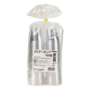 Tibv ĝăRbv NA[Jbv 90ml |G`et^[ (100{) { XKT7001