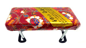 ZFY RpNg 炭炭֎qD-7 ^b` 