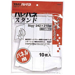 v`iNM X^h nplX^h B3EA3p 10 AS-800B