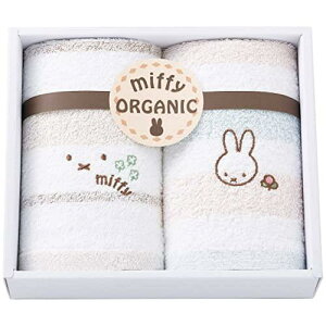 nishikawayz ~btB[ ^I MtgZbg 20×23×6cm 􂦂 100% I[KjbNRbg I[KjbN~btB[ Organic miffy { 228723904
