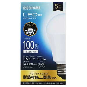�A�C���X�I�[���}(IRIS OHYAMA) LED�d�� E26 �L�z�� 100W �����F LDA12N-G-10T8